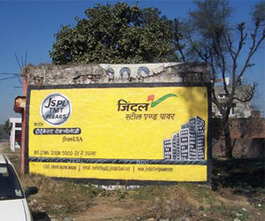 Wall Painting Advertising services